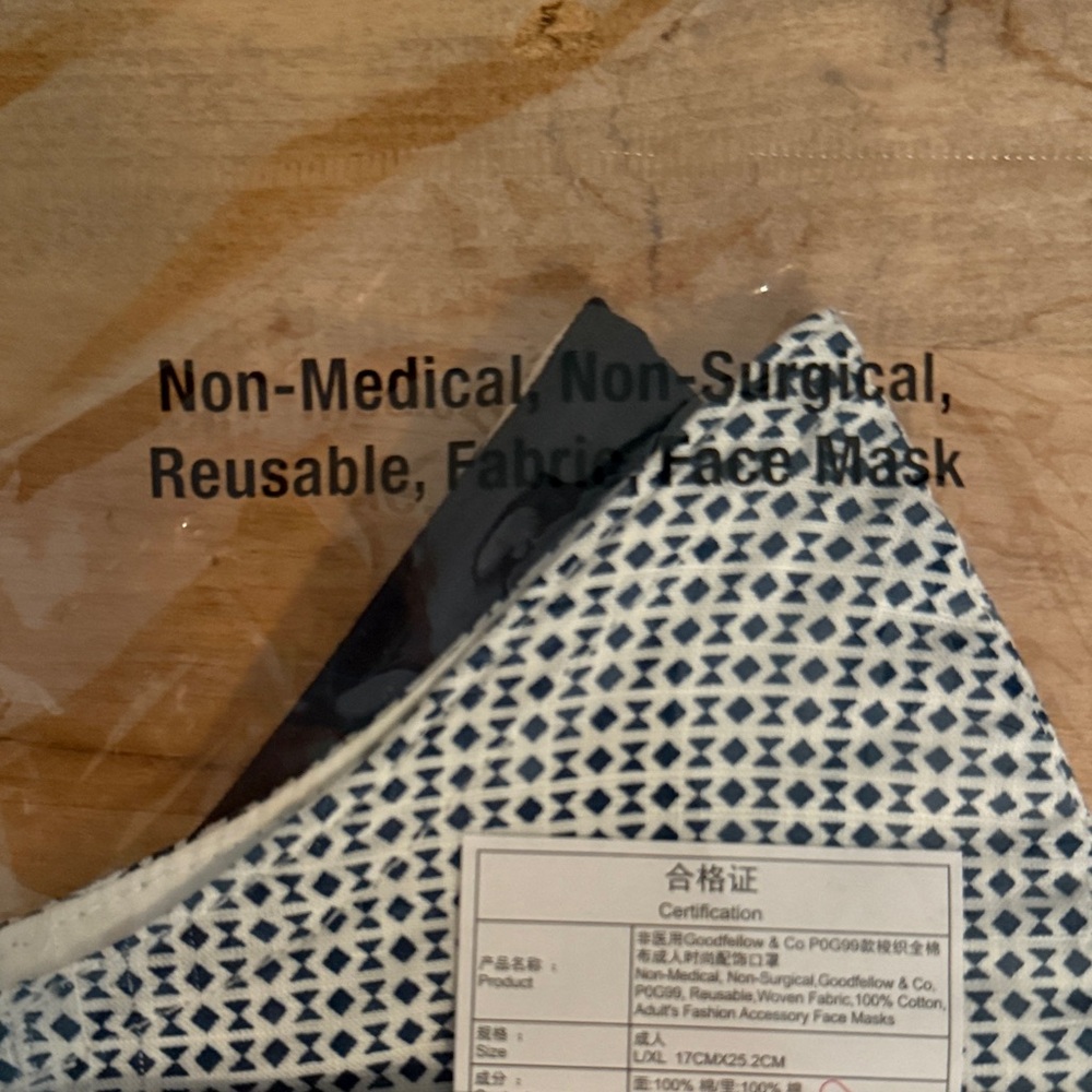Goodfellow & Co Patterned Face Masks - Picture 3 of 4